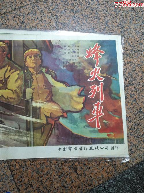 可以提前拿高中毕业证吗