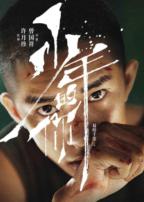 昆斯敦旅游学院假学位证购买